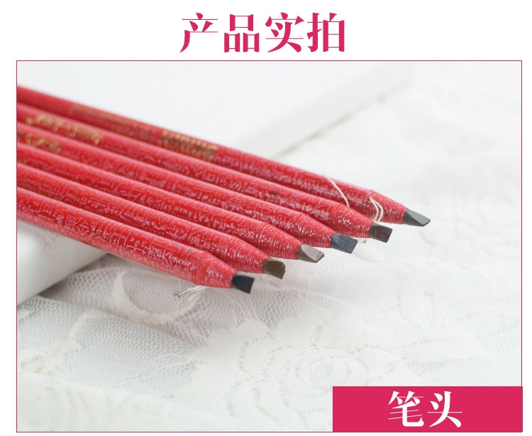 Bút chì kẻ mắt không thấm nước bền không đánh dấu nghệ sĩ trang điểm đặc biệt kéo lông mày bút chì giấy mềm bán buôn - Bút chì lông mày / Bột / Stick chì kẻ mày vacosi