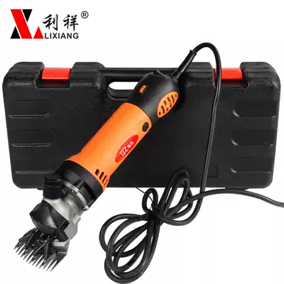 Hand-held hand scissors push knife hand-held legs electric time-saving and labor-saving large durable push wool electric push scissors