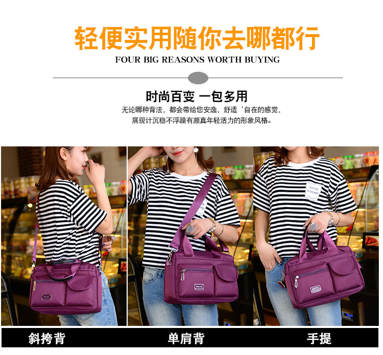 Túi Messenger nhẹ Túi nữ Vai Túi Túi vải thông thường Túi vải Oxford Túi Lady Túi chéo Túi nhỏ Túi mẹ túi đeo chéo nữ hot trend 2021