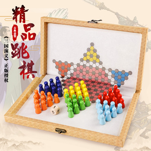 六角跳棋高档折叠无纺布棋盘套装