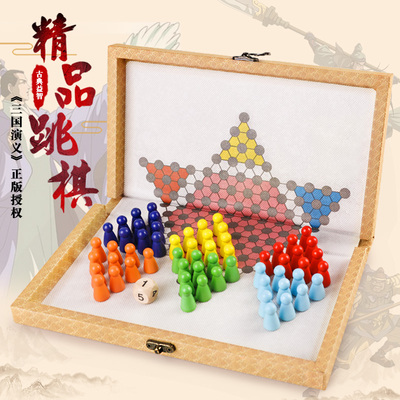 六角跳棋高档折叠无纺布棋盘套装