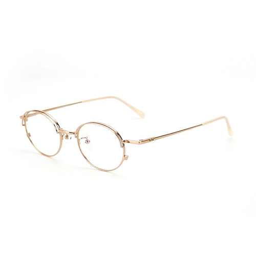 Самио личность Хан Чао, благородный элегантный маленький рамка, чистые титановые очки для мужчин и женщин с высокой миопией полная рама 6044