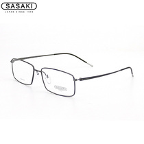 Sasaki Ultralight Spectacle Frames Men Business Box Nearsightedness Spectacle Frames Full Frame Pure Titanium Optical Frames 5112M