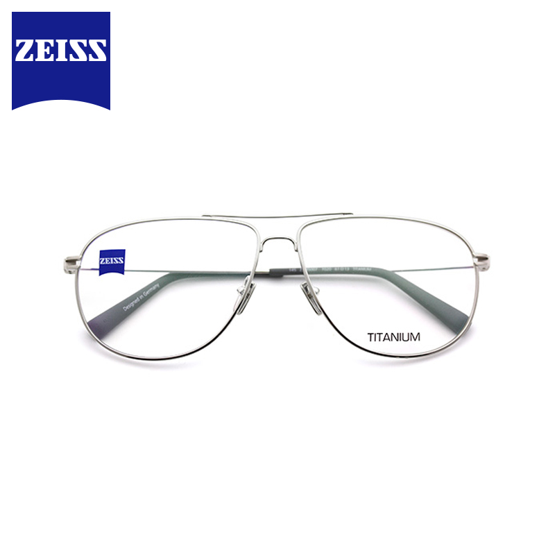 Zeiss ZEISS titanium alloy large frame business light luxury toad mirror pilot model with glasses 85007