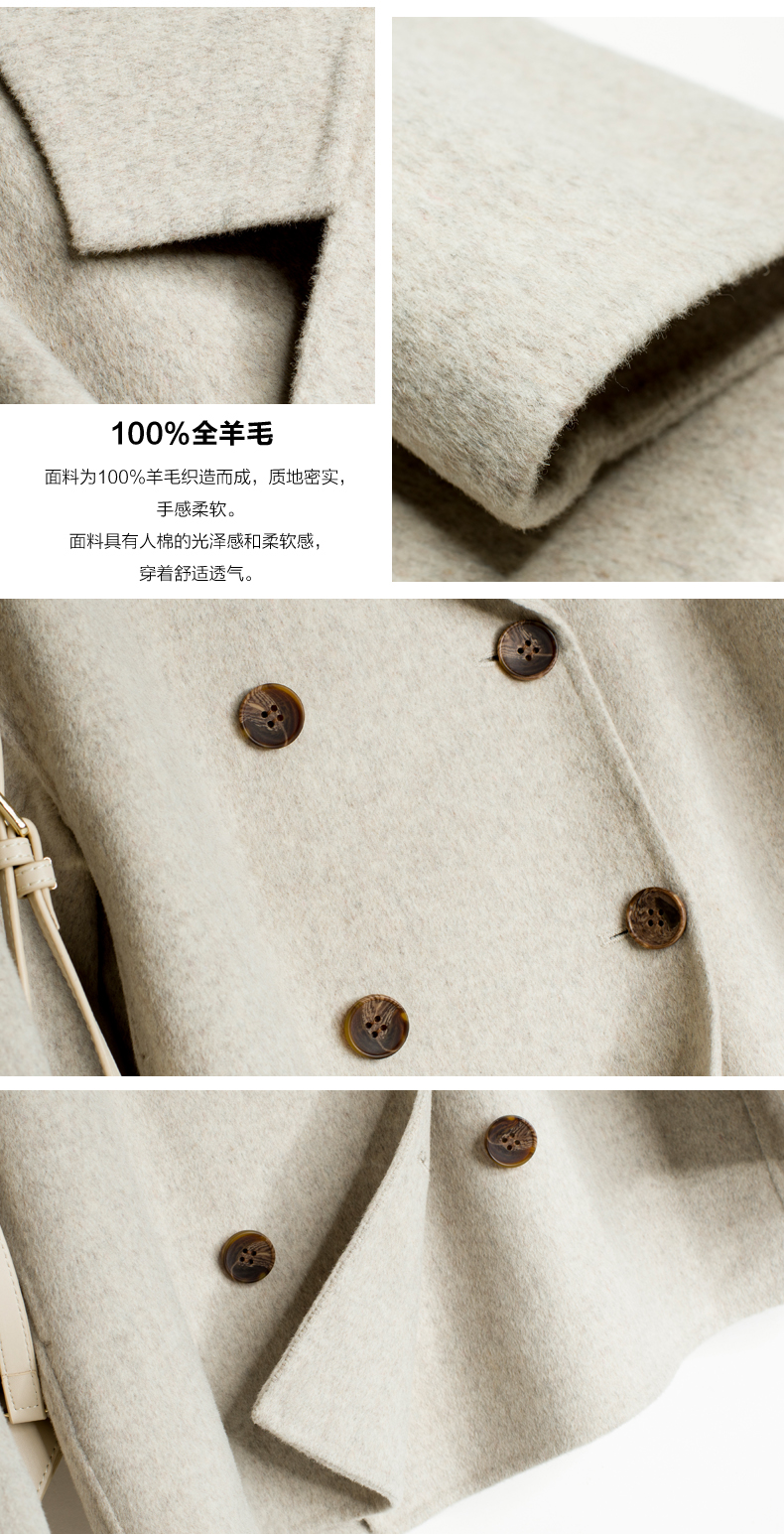 Áo len lông cừu cao cấp 2018 thu đông hai mặt nữ bằng len ngắn phiên bản Hàn Quốc không có cashmere lỏng áo khoác nữ cá tính