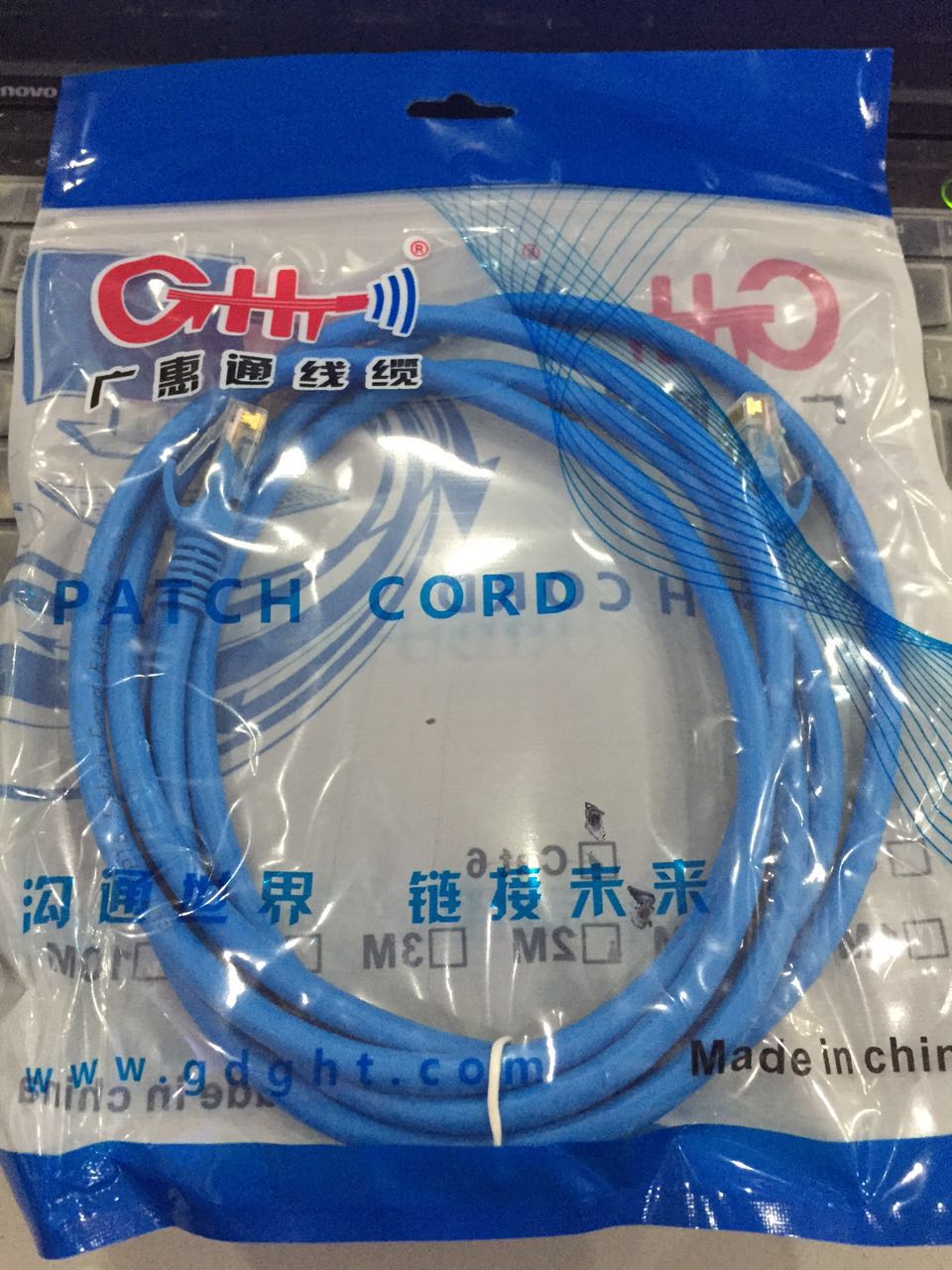 Guanghui Tong Six Types Of Multi-Strand Internet Jumpers 1 m 1 m 1 5 m 5 m 2 m 3 m 3 m 5 m 6 Type Of Net Route Finished Line