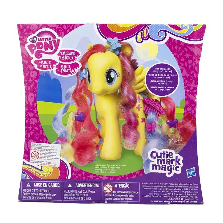 Моя маленькая пони крыло длинные волосы причесаны конёк плюш Fluttershy
