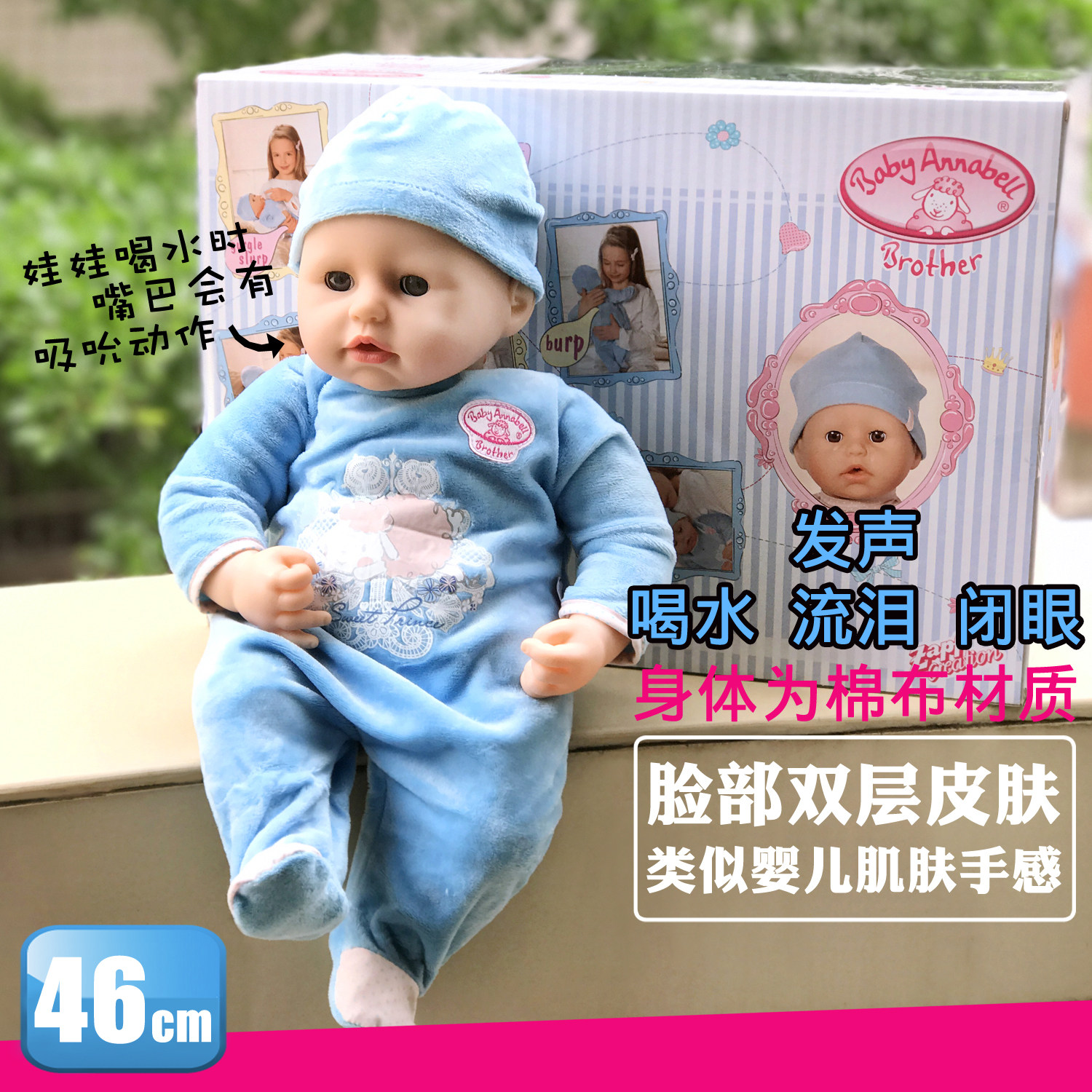 painting, image size:1500x1500