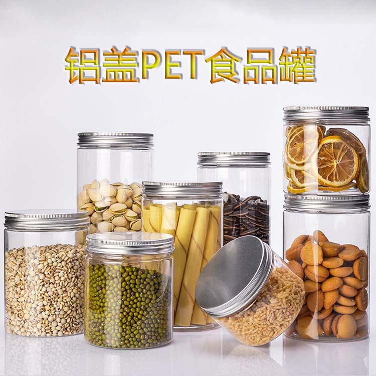 Plastic aluminum cover Transparent biscuit jar Sauce Bottle Caviar Milkshake Cup Oatmeal Cake Bottle Jar Head Bottle Baking Fruit