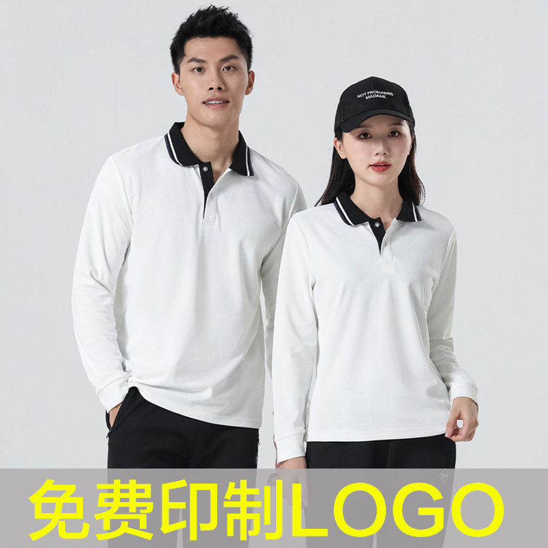 Autumn Winter Games Men's and women's sports POLO shirts Long sleeves Giant Code T-shirt White Golf Suit Custom Logo-Taobao