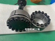 Japan Tsubaki power lock expansion sleeve PL014X028KE PL015X029KE expansion sleeve keyless bushing TLK