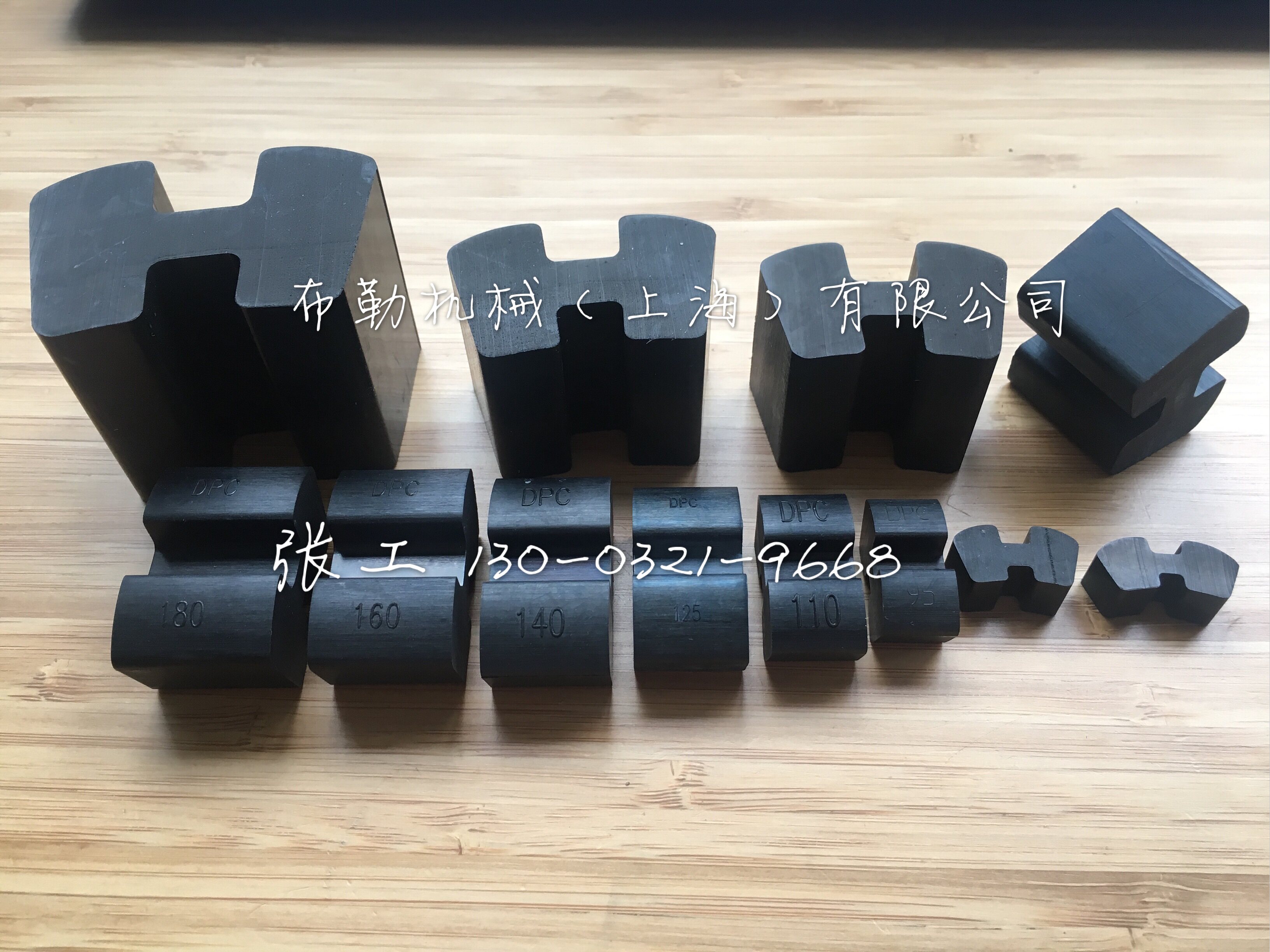 flender N-EUPEX coupling soft connection SIZE H-58 68 80 95 110 125