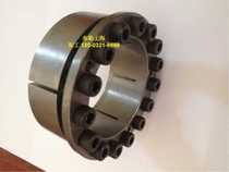 Japan Misumi Keyless bushing MLMB38 MLMB40 MLMB42 MLMB45 MLMB48