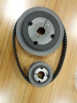 American Dodge DODGE synchronous wheel sprocket gear expansion sleeve 1615 2012 2017 Pulley cone sleeve