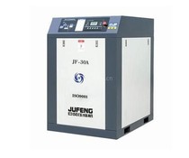 Giant wind screw air compressor 22KW kilowatt air compressor coupling elastomer cushion rubber block