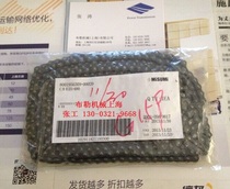 Buller idler idler Sprocket DRC35-25-20 idler with bearing Sprocket Sprocket keyless bushing coupling