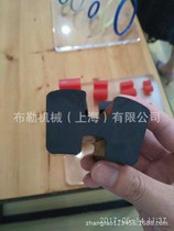 WILO Pump WILO440 replacement for FLENDER elastomer N-EUPEX coupling buffer block A B