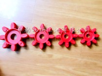 OTIS elevator OTIS elevator TAA330AL1 coupling Plum blossom flap elastomer cushion 18ATF