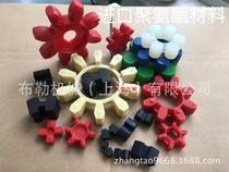 Water pump Cushion WILO KSB coupling Elastic block 58 68 80 95 110 125 140 160