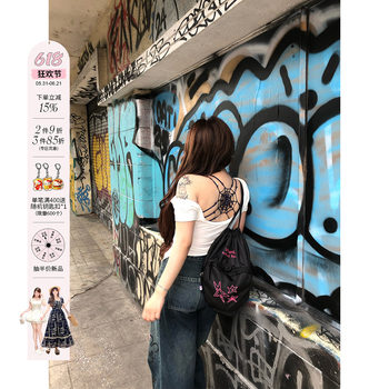Annie ບໍ່ເປັນທີ່ນິຍົມ. ເສື້ອທີເຊີດຖັກແສ່ວແບບບໍ່ມີກະດູກສັນຫຼັງຕາມຖະໜົນສຳລັບຜູ້ຍິງທີ່ຕຸ້ຍ, ຂະໜາດໃຫຍ່, ແອວແຂນສັ້ນ
