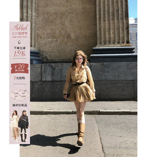 Annie is not popular lovi shipper waist shirt dress women 2025 slightly fat large size french old money temperament dress