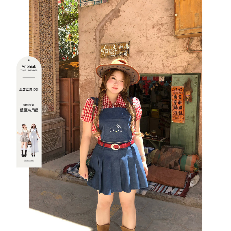 Annie Is Not Popular, but the Ancient City Alice's Versatile Embroidered Suspender Dress Is a Cute, Waist-Cinching Dress for Women with a Slightly Plump Figure and Plus Size
