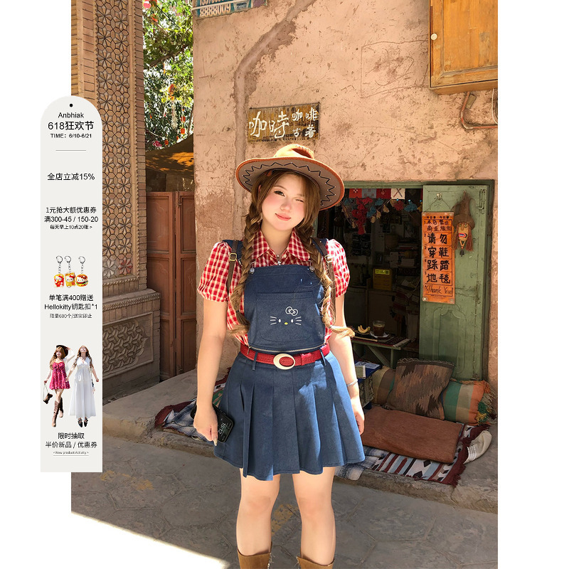 Annie Is Not Popular, but the Ancient City Alice's Versatile Embroidered Suspender Dress Is a Cute, Waist-Cinching Dress for Women with a Slightly Plump Figure and Plus Size