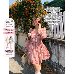 Annie ບໍ່ໄດ້ເປັນທີ່ນິຍົມ romantic chiffon dress ແມ່ຍິງ 2024 ຕົ້ນພາກຮຽນ spring ຮູບແບບໃຫມ່ໄຂມັນເລັກນ້ອຍຂະຫນາດໃຫຍ່ບັນຍາກາດ skirt ຂະຫນາດນ້ອຍ