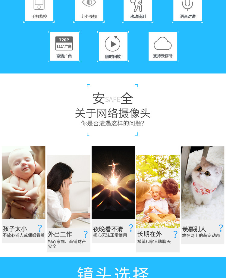 Инфракрасная камера ahd 同轴高清摄像头 高清2500线 红外夜视摄像机 同轴摄像头包邮