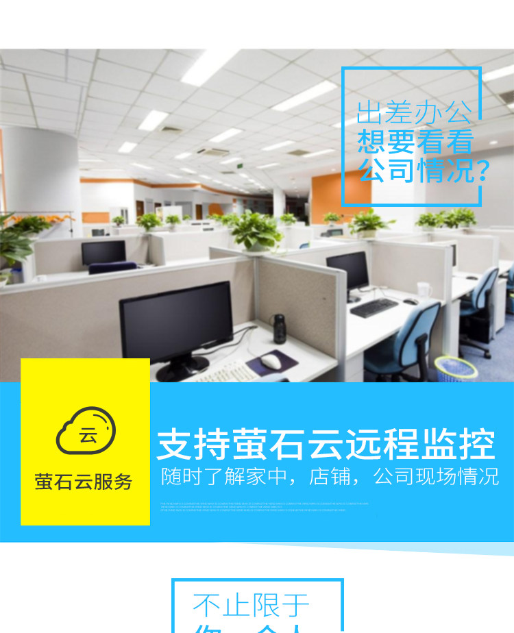 Инфракрасная камера ahd 同轴高清摄像头 高清2500线 红外夜视摄像机 同轴摄像头包邮