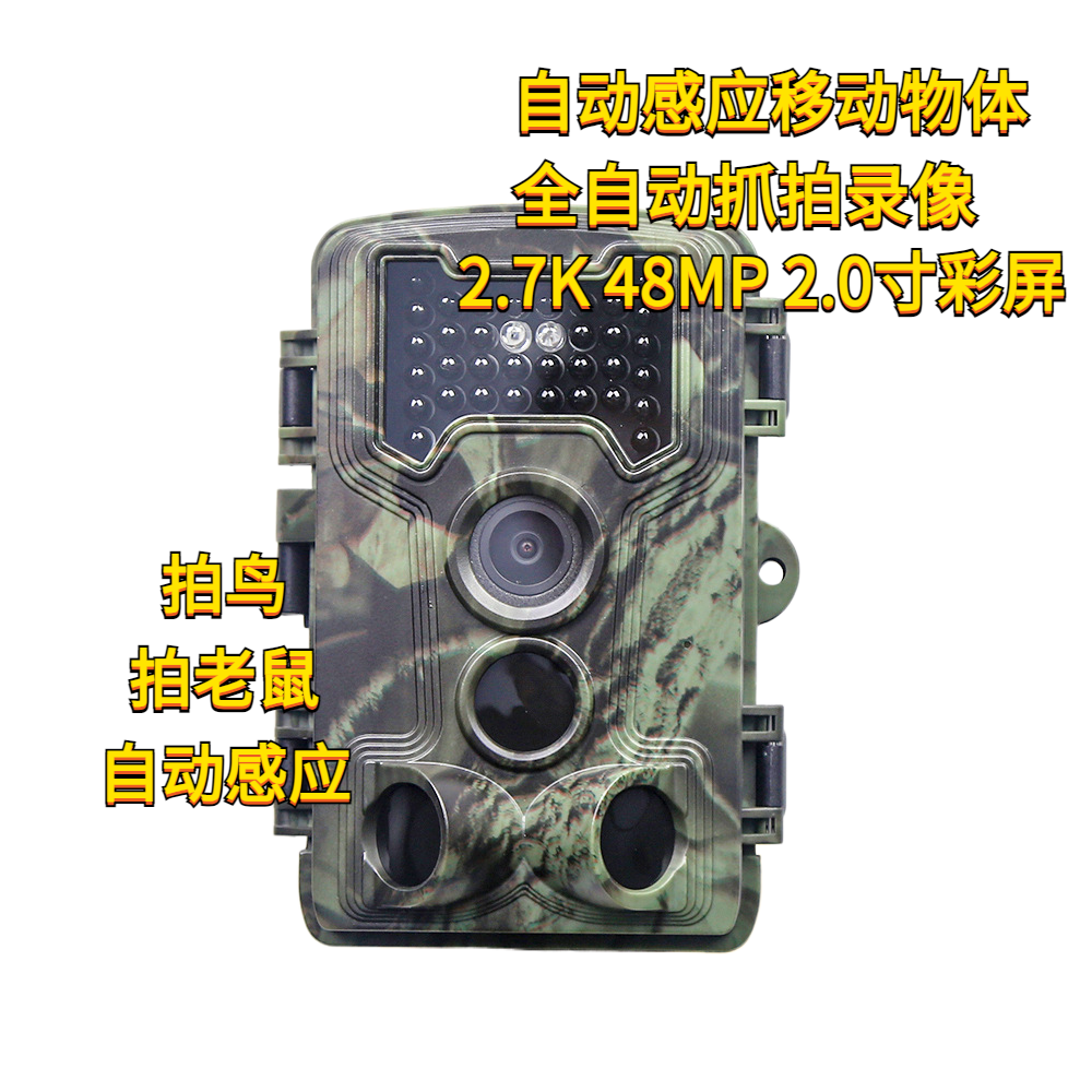 2.5 升级信息流- 下| annotated by Harry, image size:1000x1000