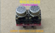 US Manufacturing Order to Double OPA627KM 883B Upgrade AMP9922AT AD827AQ OPA2604AQ