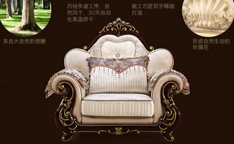 Sofa vải phong cách châu Âu 123 kết hợp phòng khách căn hộ kích thước đầy đủ có thể tháo rời và có thể giặt tối màu sang trọng bằng gỗ rắn ba người - Ghế sô pha sofa gỗ