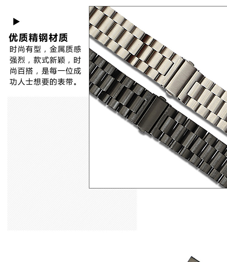 颂 拓 松 拓 suunto Sparta tốc độ quang điện baro 颂 mở rộng 9 phụ kiện ngoài trời giải phóng nhanh dây đeo - Giao tiếp / Điều hướng / Đồng hồ ngoài trời đồng hồ nam orient