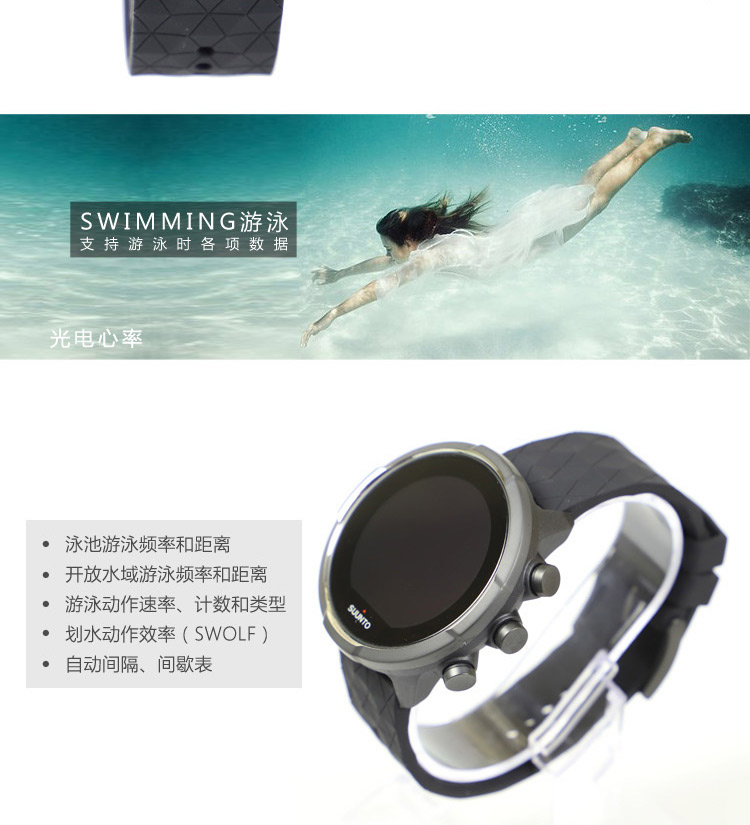 Đồng hồ thông minh ngoài trời chính thức mở rộng suunto 颂 mở rộng 9baro hợp kim titan hàng đầu đồng hồ thể thao nữ Spartan nam - Giao tiếp / Điều hướng / Đồng hồ ngoài trời đồng hồ nữ cao cấp