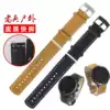 suunto Song Tuo Song Tuo 9 Spartan speed outdoor baro series leather strap photoelectric sports watch accessories