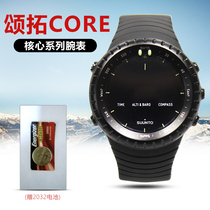 Songtuo SUUNTO core core core smart mens watch Songtuo outdoor mountaineering altitude pressure quartz watch fishing