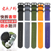 suunto9 strap d5 watch Songtuo Sparta Speed Optoelectronics Expedition Alpha Songtau Watch Accessories