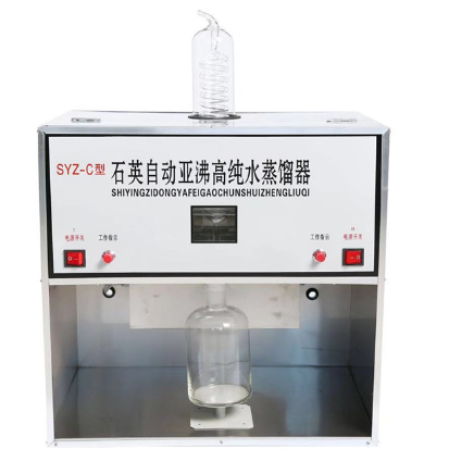 SYZ-C石英亚沸自动加液蒸馏水器大流量高纯水器