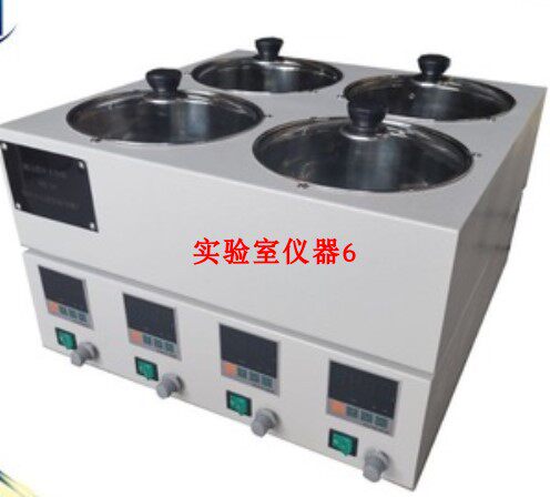 四孔水浴恒温磁力搅拌器 磁力搅拌水浴锅SHJ-A4 数显恒温磁力搅拌