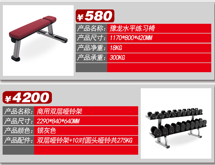 Phòng tập thể dục cá nhân phòng tập thể dục thiết bị kích thước chim Smith máy đảo ngược máy tập thể dục xe đạp máy elip - Máy chạy bộ / thiết bị tập luyện lớn máy chạy bộ taisodo