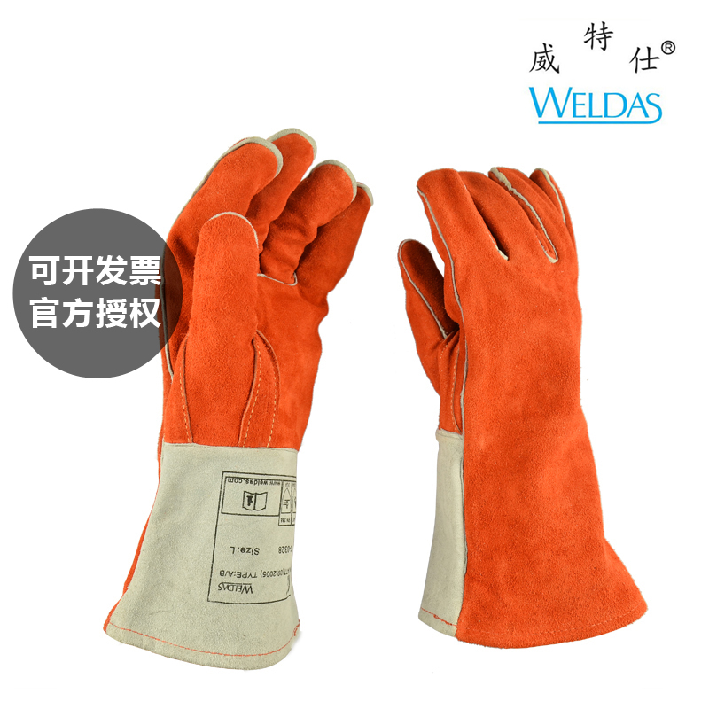 Wittersee 10-0328 electric welding glove thickened welterwork high temperature work argon arc welding glove reindeer king lengthened