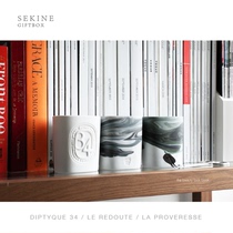 Collection of Fragrant diptyque 34 St. Germain-4g-10g Prupets etc