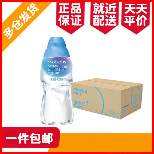 Area of Watson Mineral Drinking Water 400ml * 24 bottles in the whole tank