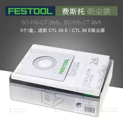 FESTOOL Germany Festo grinder vacuum bag disposable filter bag mesh dust collection bag CTL26E