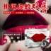 Non-fruit Dragon Blood lip film film fade lip lip lip dưỡng ẩm dưỡng ẩm tẩy tế bào chết cho môi