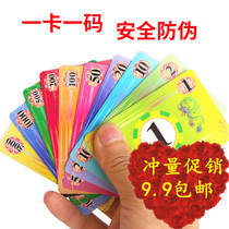 Mahjong chip card PVC Texas Poker Set Plastic Waterproof Entertainment