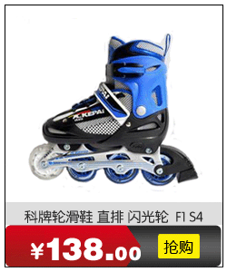 Skateboard pour homme femme enfant - Ref 2595588 Image 7