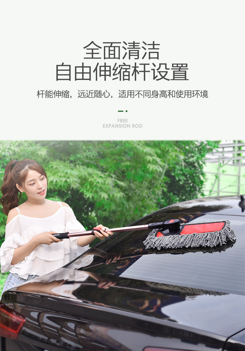 Bàn chải rửa xe dài tay cầm kính thiên văn bụi bặm xe hơi với quét tro sáp bàn chải đặc biệt làm sạch xe lau nhà cung cấp - Sản phẩm làm sạch xe chổi rửa xe ô tô thông minh tự xoay