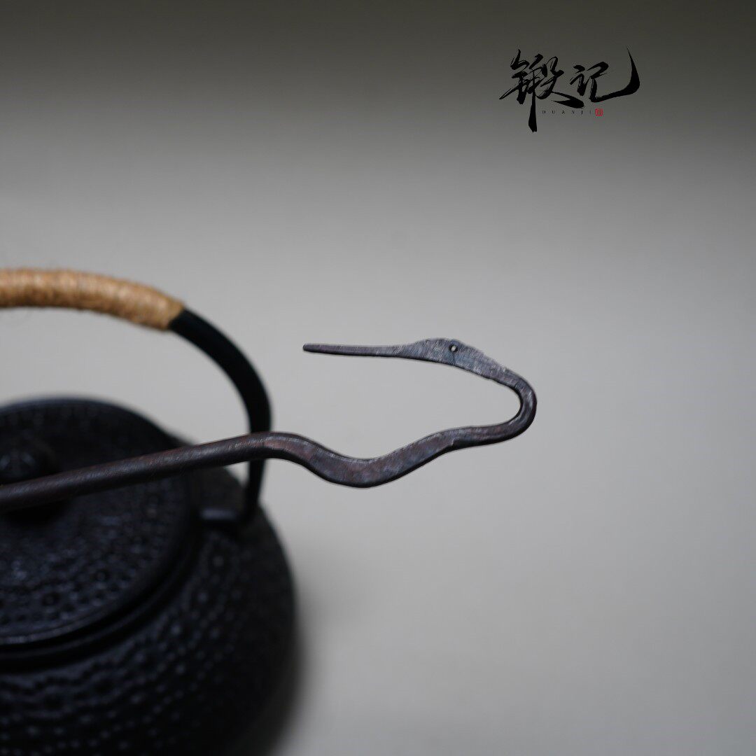 锻记手作(私人定制)